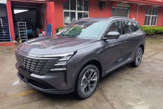 长安CS75 PLUS 2025款 第四代 1.5T 新蓝鲸 智慧卓越型