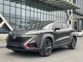 长安UNI-T 2020款 1.5T 旗舰型