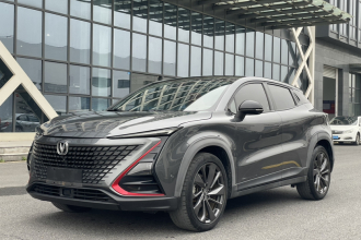 长安UNI-T 2020款 1.5T 旗舰型