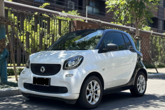 smart fortwo 2018款 1.0L 52千瓦硬顶灵动版 国V