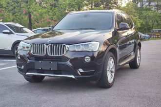 宝马X3(进口) 2014款 xDrive20i X设计套装