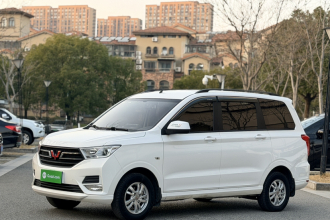 五菱汽车 五菱宏光 2019款 1.5L S舒适型国VI LAR