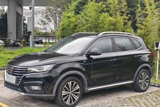 荣威RX5新能源 2017款 eRX5 50T 混动互联尊贵旗舰版