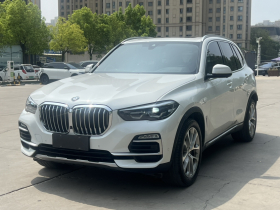 宝马X5(进口) 2020款 xDrive30i X设计套装