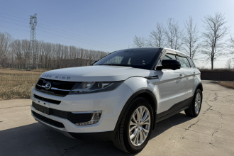 陆风X7 2015款 2.0T 全景尊贵版