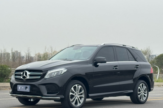 奔驰GLE 2016款 GLE 320 4MATIC 动感型