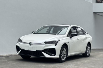 埃安 AION S 2023款 魅 580 磷酸铁锂