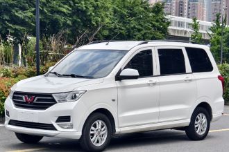 五菱汽车 五菱宏光 2019款 1.5L S标准型国VI LAR