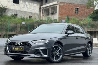 奥迪A4L 2022款 40 TFSI 时尚动感型