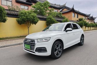 奥迪Q5L 2018款 45 TFSI 尊享时尚型 国V