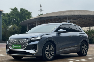 奥迪Q4 e-tron 2023款 40 e-tron 创行版