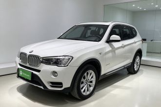 宝马X3(进口) 2014款 xDrive20i X设计套装