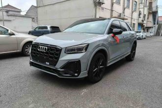奥迪Q2L 2022款 35 TFSI 进取动感型