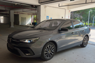 荣威i5 2021款 1.5L CVT铂金版