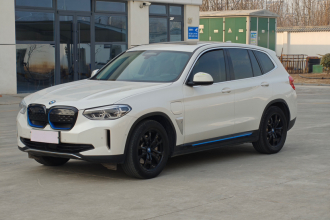 宝马iX3 2021款 领先型