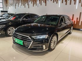 奥迪A8 2022款 A8L 50 TFSI quattro 舒适型典藏版