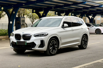 宝马iX3 2022款 改款 领先型