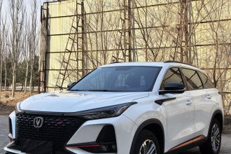 长安CS75 PLUS 2021款 1.5T 自动豪华型