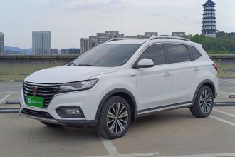 荣威RX5 2020款 20T 自动4G互联百万款