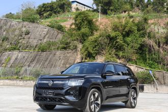 大众 2025款 途昂 Pro 450TSI 四驱登峰版