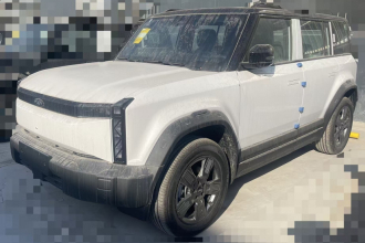 奇瑞 风云X3 2025款 520致尚版