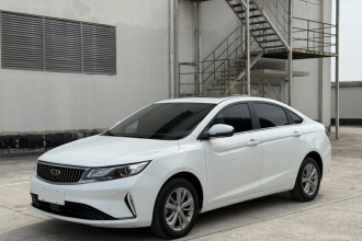 吉利汽车 帝豪GL 2021款 UP 1.4T CVT领尚型