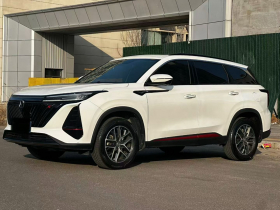 长安CS75 PLUS 2022款 第二代 1.5T 自动领航型