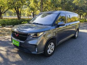 五菱汽车 五菱征程 2021款 1.5T 手动豪华型