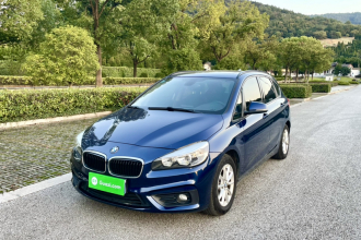 宝马2系旅行车 2016款 218i 时尚型