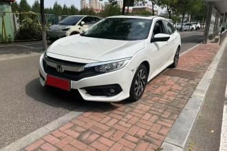 本田 思域 2016款 220TURBO CVT豪华版