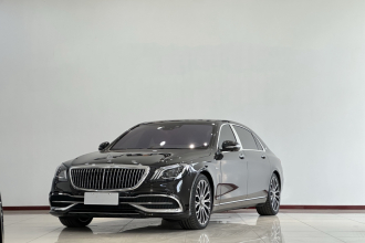 奔驰 迈巴赫S级 2020款 S 450 4MATIC 典藏版