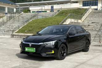 荣威i6 MAX新能源 2020款 1.5T PHEV爽酷天幕版