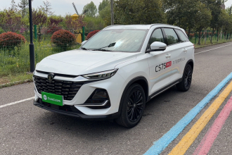 长安CS75 2026款 PRO 1.5T DCT 尊享型 7座
