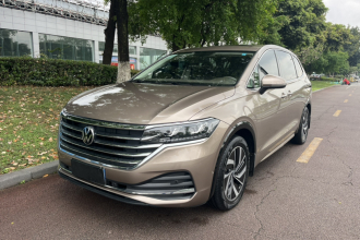 大众 威然 2020款 330TSI 豪华版