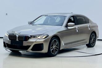 宝马5系新能源 2021款 535Le 先锋版M运动套装