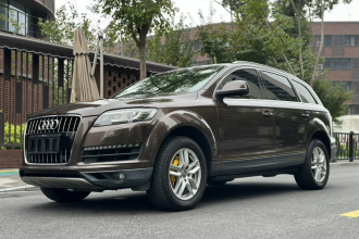 奥迪Q7 2015款 35 TFSI 进取型