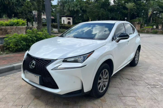 雷克萨斯NX 2016款 200 特别限量版