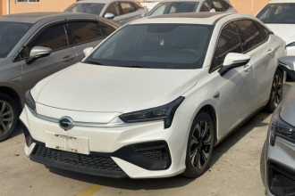 埃安 AION S 2022款 魅 580