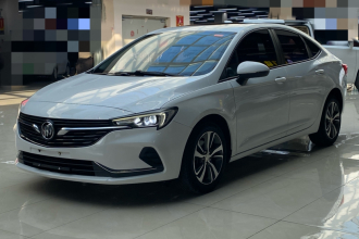 别克 威朗 2020款 20T CVT领先型