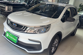 吉利汽车 远景X3 2020款 1.5L CVT精英型
