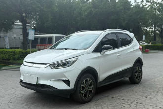 比亚迪 元Pro 2023款 401KM尊贵型