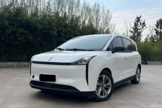 奔腾NAT 2023款 PRO 悦享出行版 419km