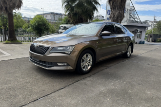 斯柯达 速派 2016款 TSI280 DSG前行版