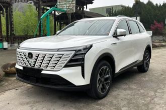 长安CS75 PLUS 2025款 第四代 1.5T 新蓝鲸 智慧卓越型