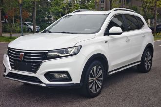 荣威RX5 2020款 PLUS 300TGI 自动Ali贺岁精选版