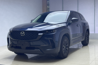 马自达CX-50行也 2023款 2.0L 领行版