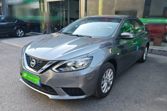 日产 轩逸 2024款 经典 1.6XL CVT豪华版