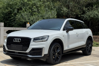 奥迪Q2L 2018款 35 TFSI 上市专享版 国VI