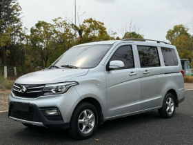 长安凯程 欧诺S 2023款 1.5L 尊享版双蒸空调客车JL473QG 7座