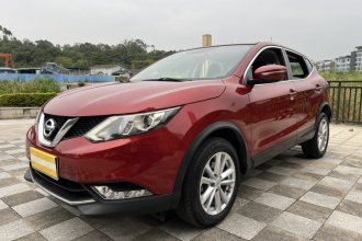 日产 逍客 2017款 2.0L CVT精英版 国V